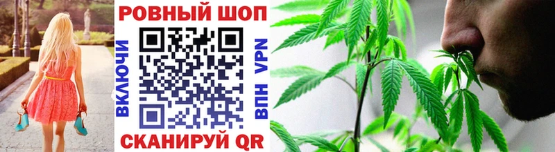 Виды наркоты Александровск-Сахалинский КЕТАМИН Галлюциногенные грибы Мефедрон ГАШ