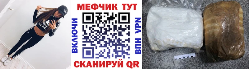 Псилоцибиновые грибы Александровск-Сахалинский