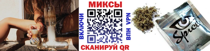 цена   omg ссылка  БУТИРАТ BDO 33%  Александровск-Сахалинский 