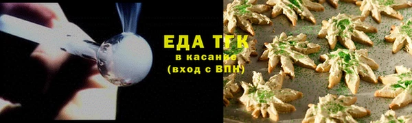СК Покров