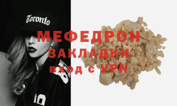 СК Покров