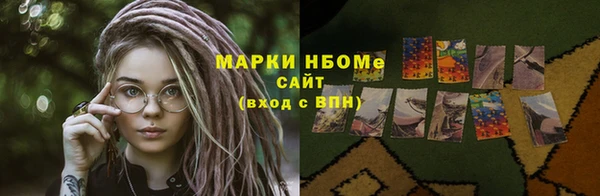 гашиш Покачи