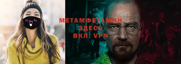 СК Покров
