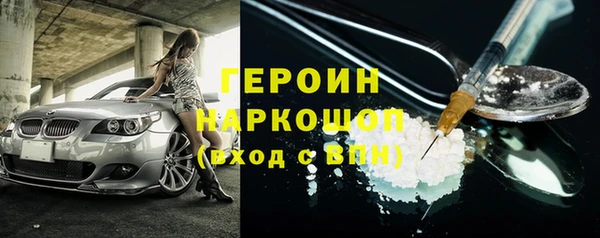 индика Абинск