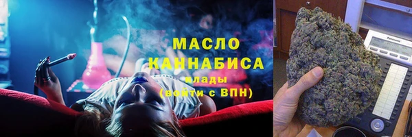 гидропоника Абаза